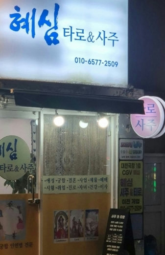 슬라이더 이미지