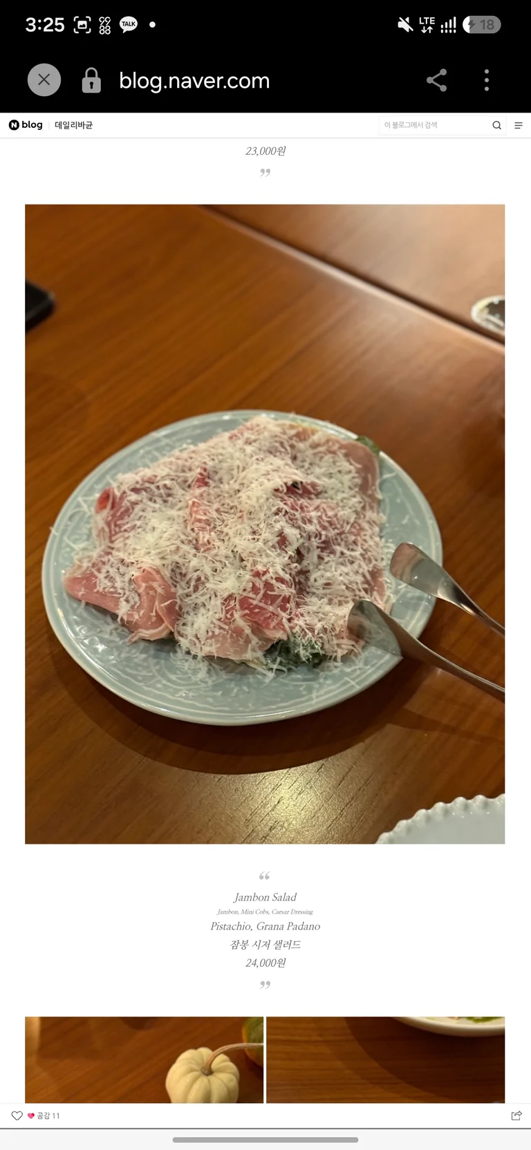슬라이더 이미지
