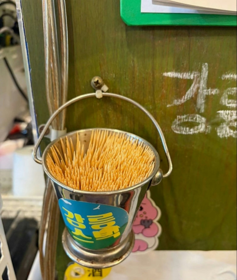 슬라이더 이미지