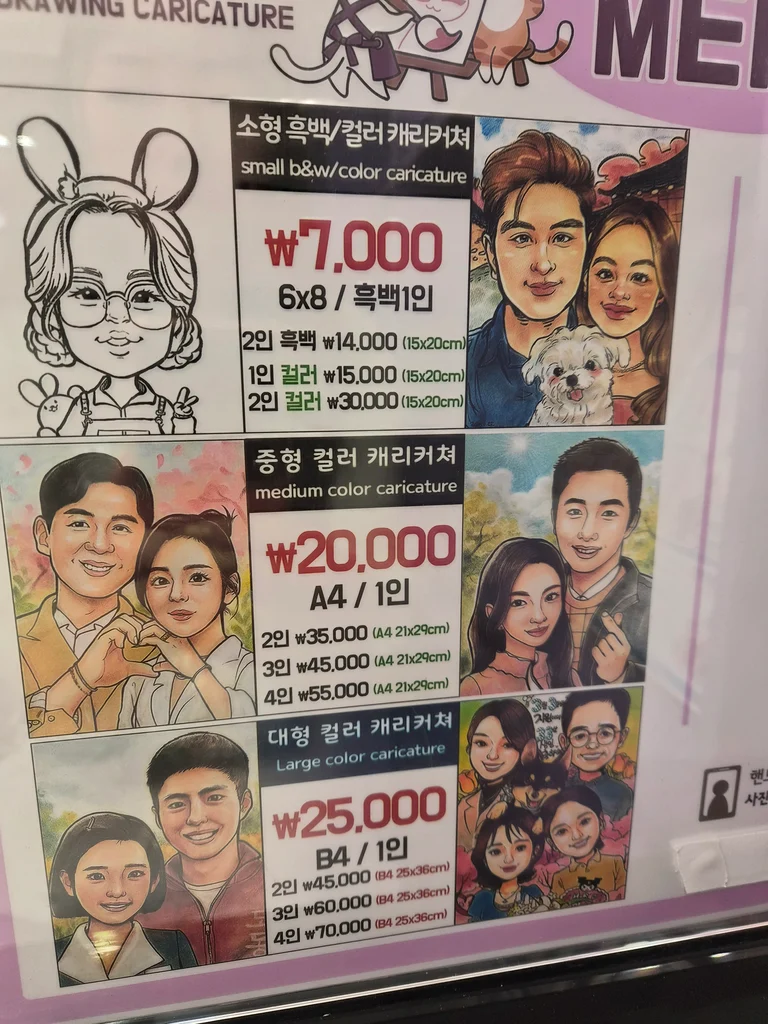 슬라이더 이미지