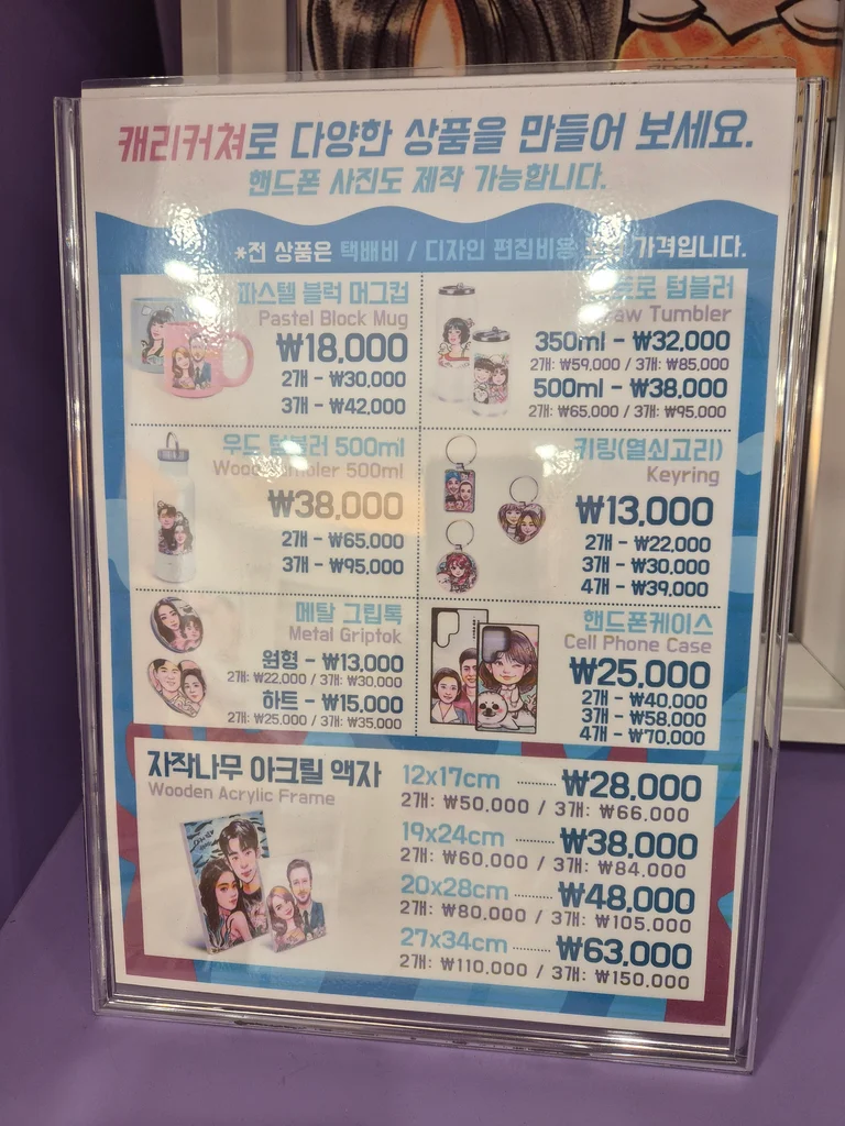 슬라이더 이미지