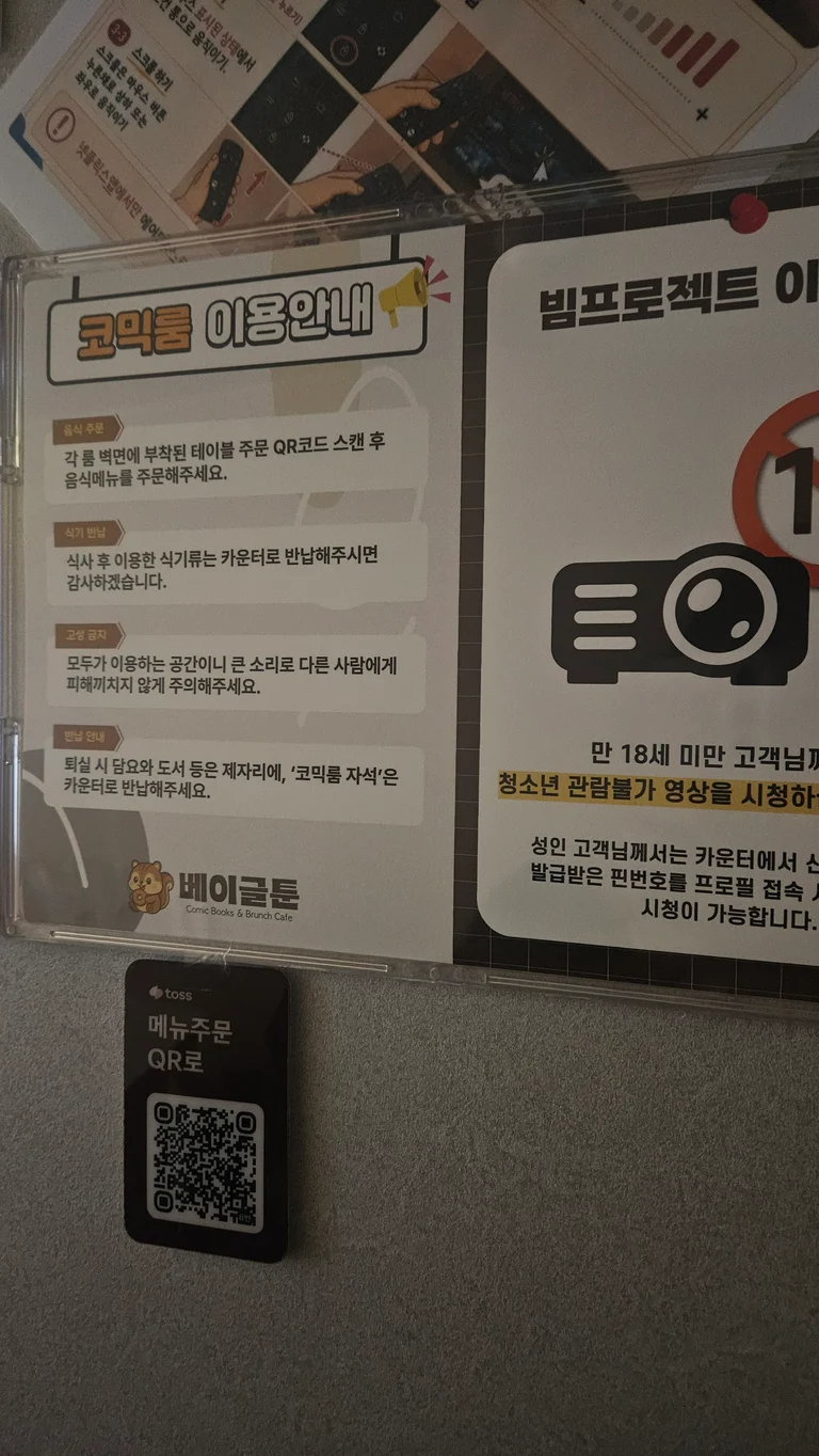 슬라이더 이미지