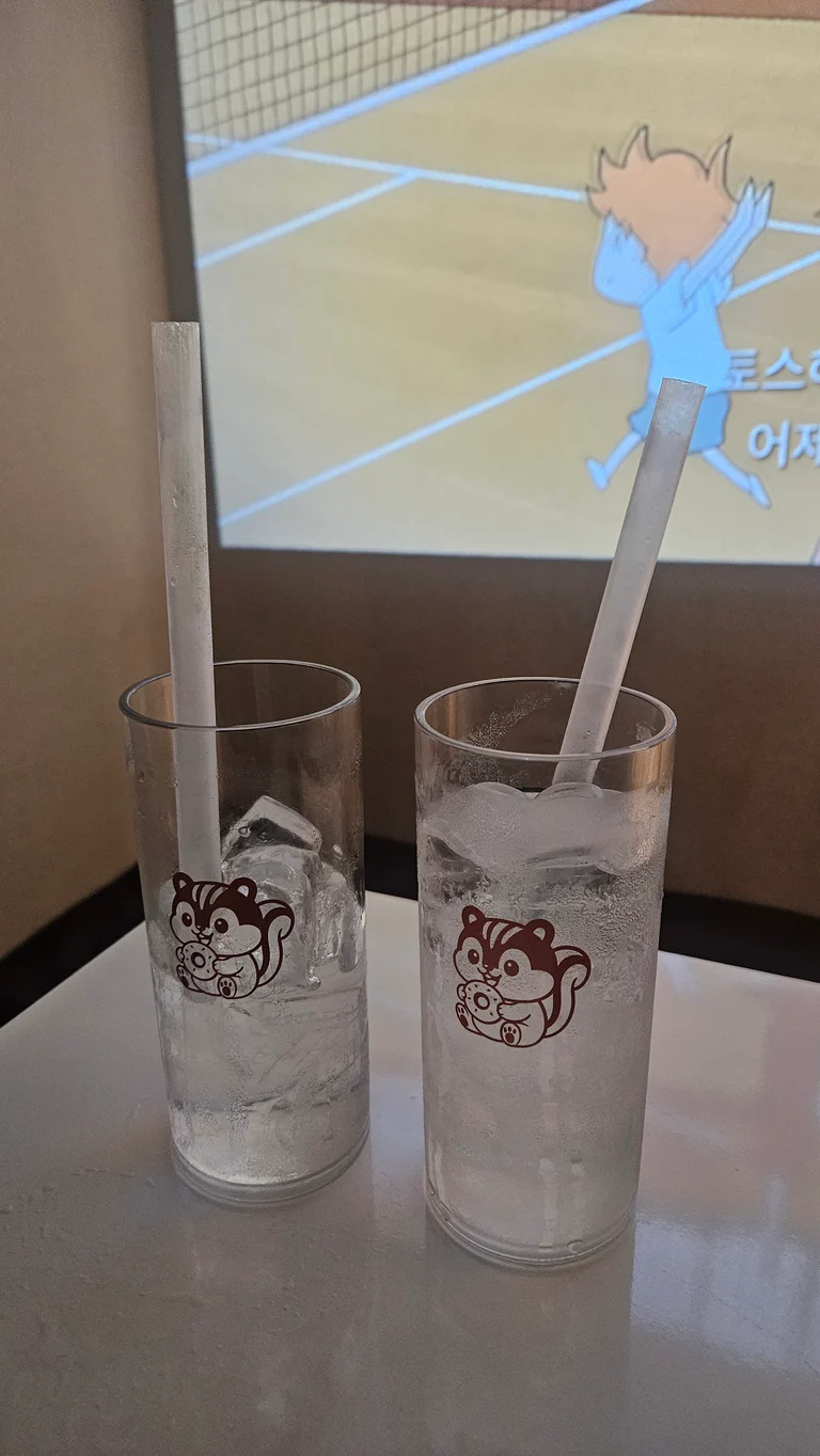 슬라이더 이미지