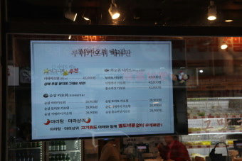 슬라이더 이미지