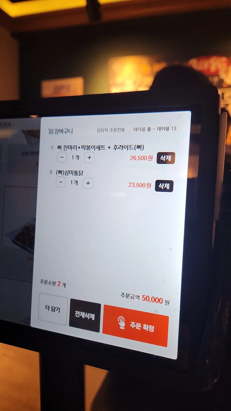 슬라이더 이미지