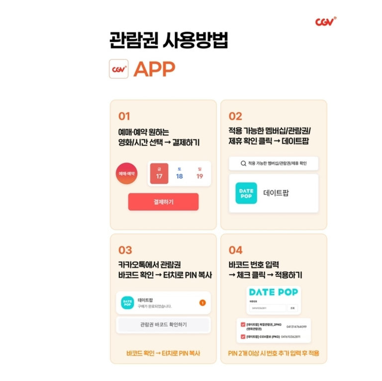 슬라이더 이미지