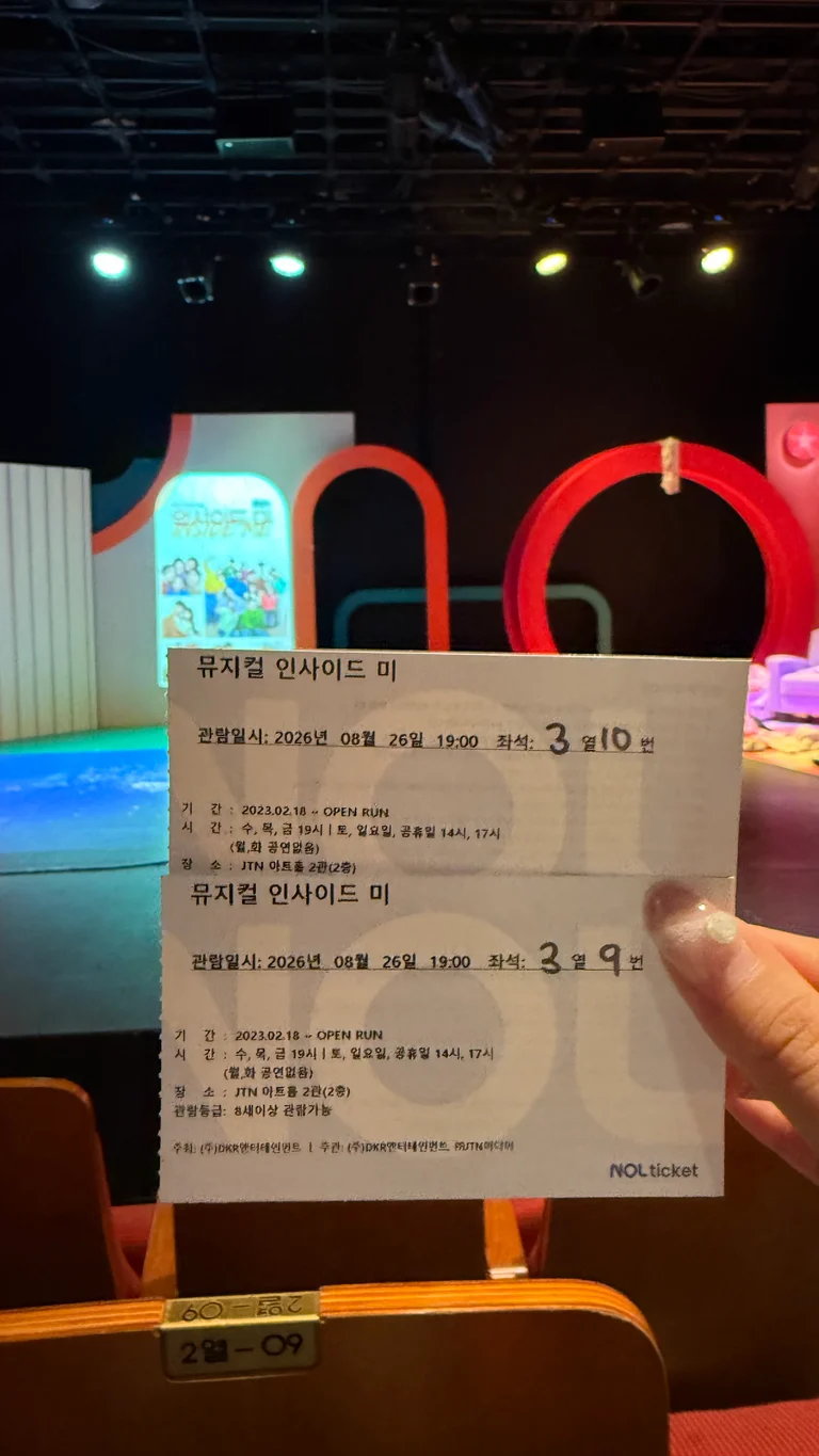 슬라이더 이미지