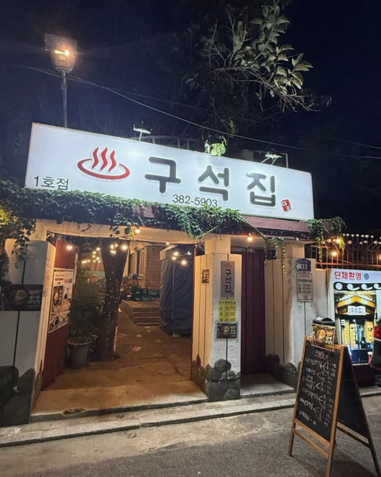 슬라이더 이미지
