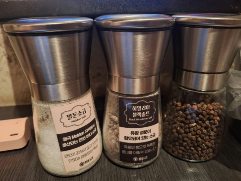 슬라이더 이미지