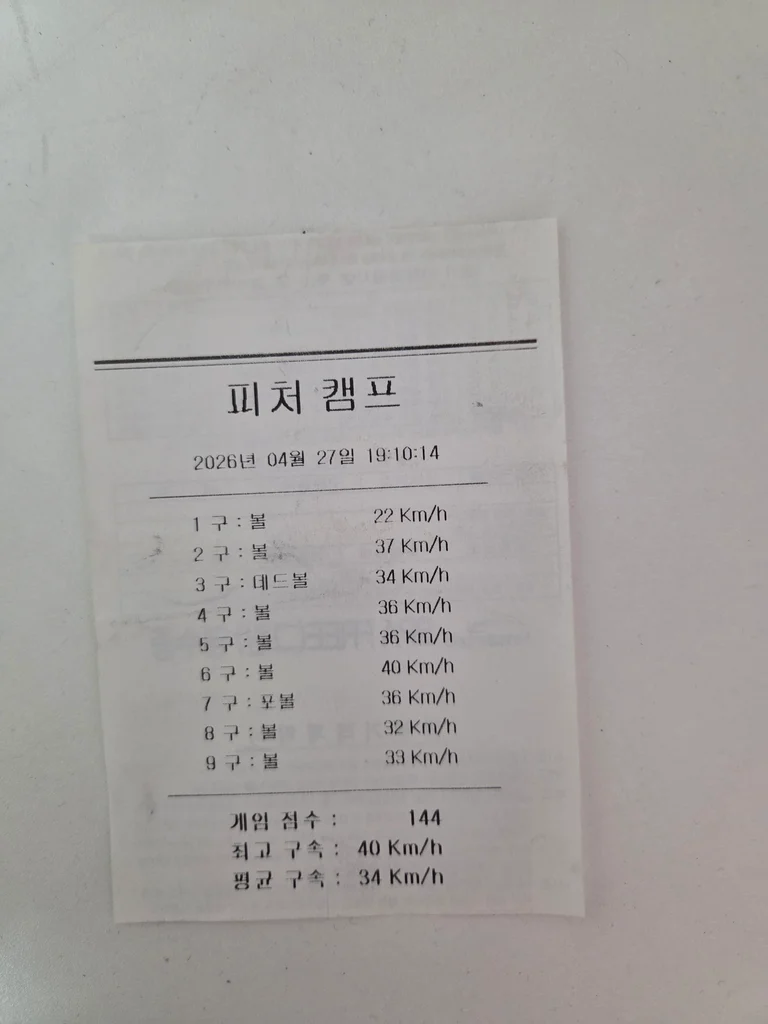 슬라이더 이미지