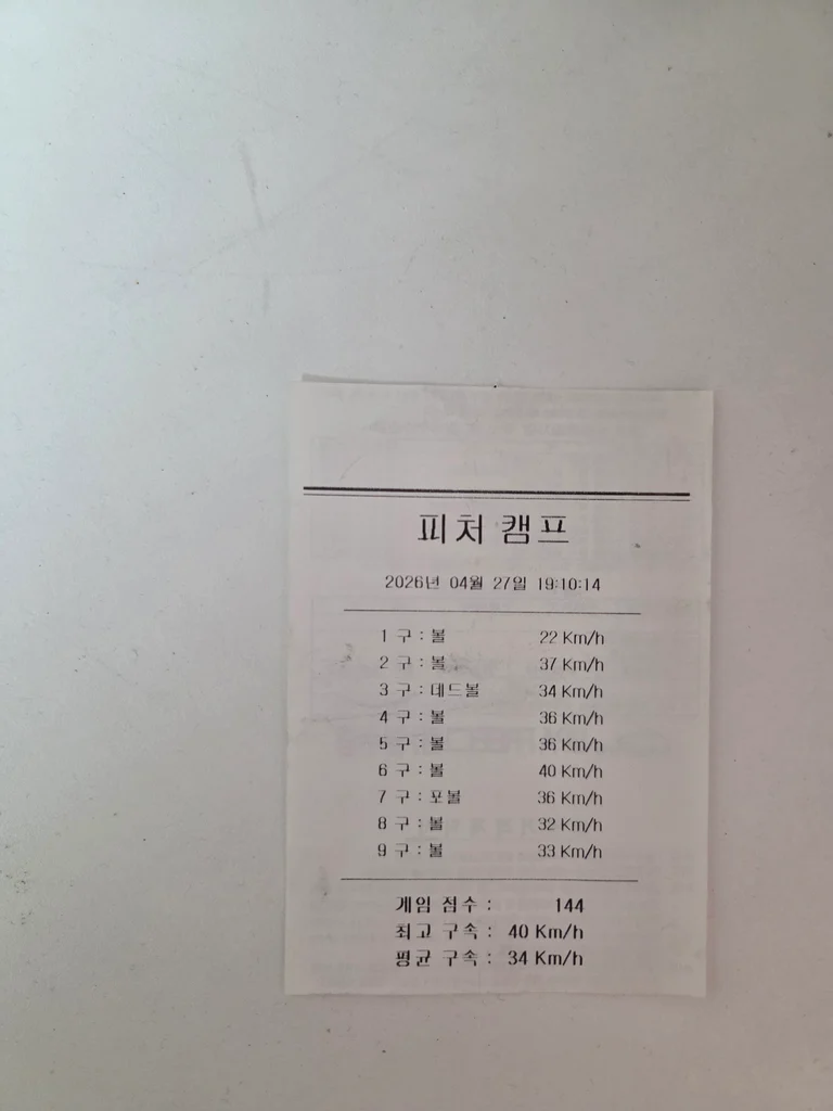 슬라이더 이미지