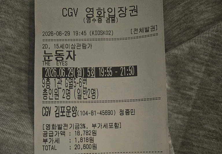 슬라이더 이미지
