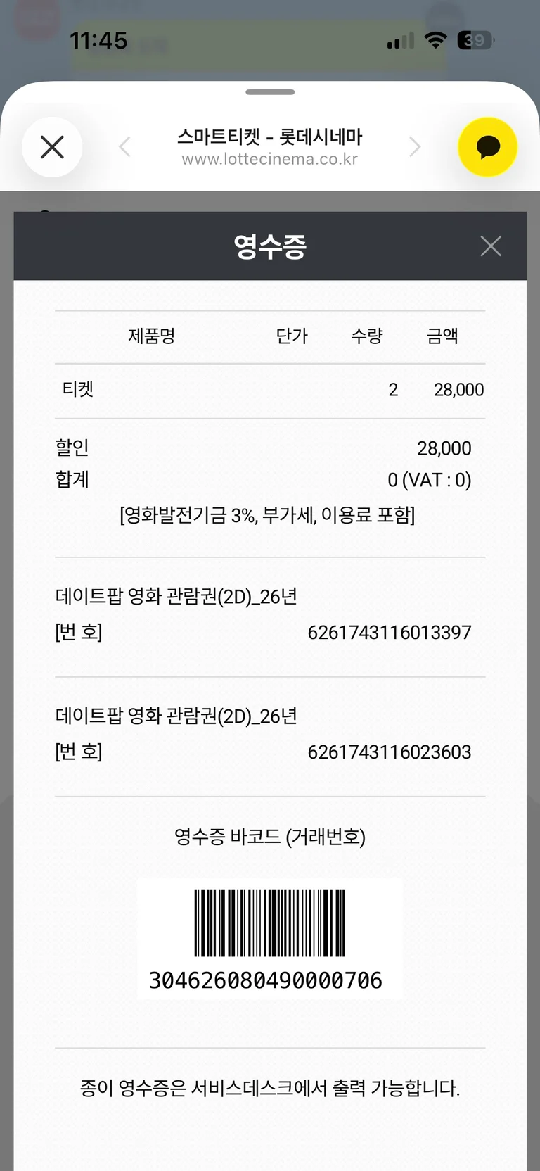 슬라이더 이미지