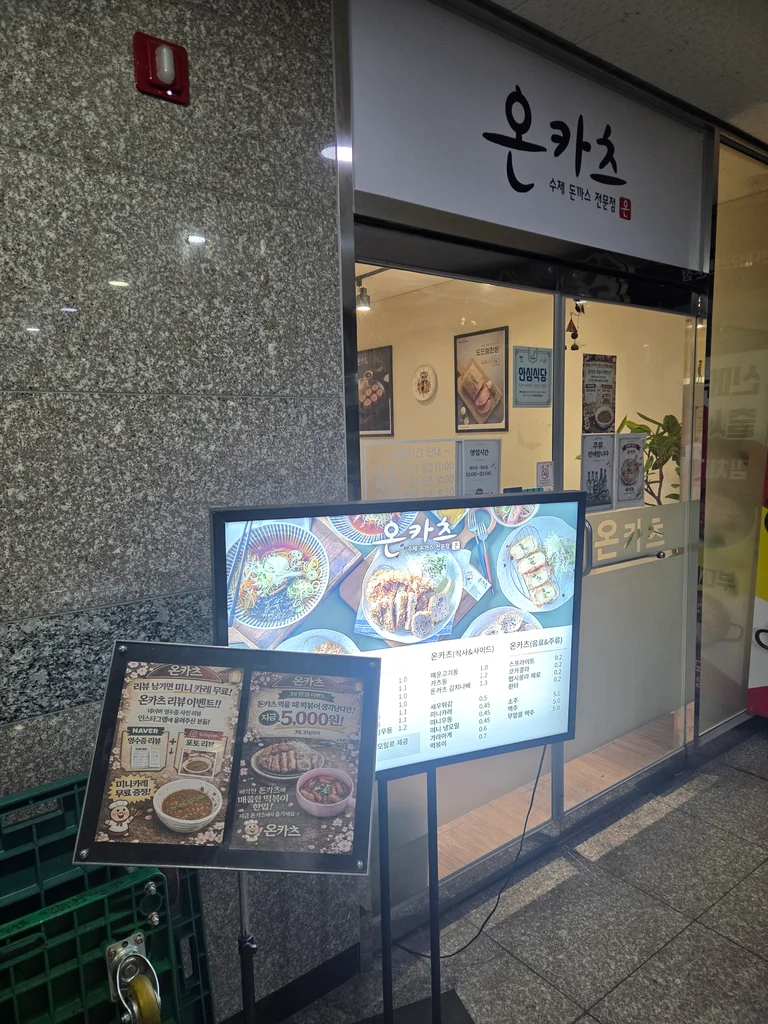 슬라이더 이미지