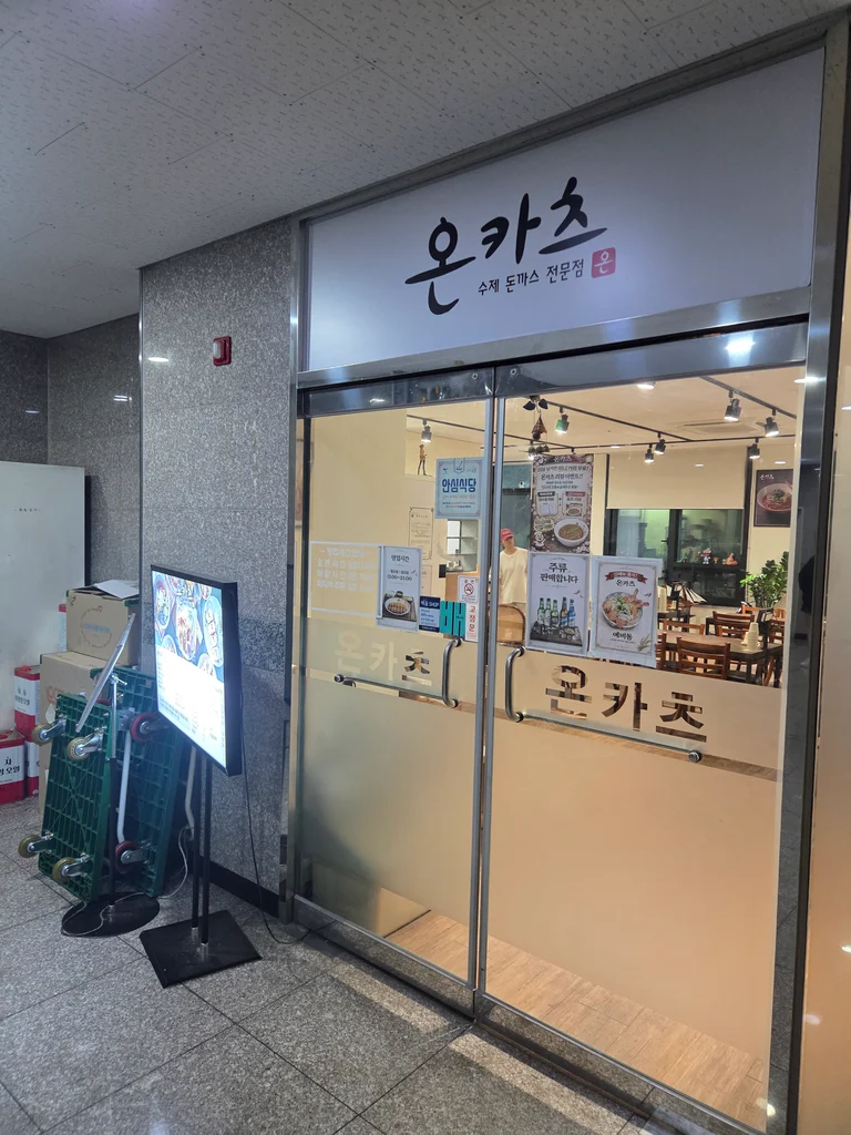 슬라이더 이미지