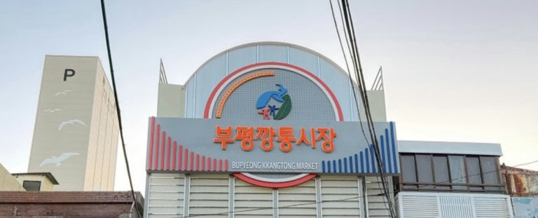 슬라이더 이미지