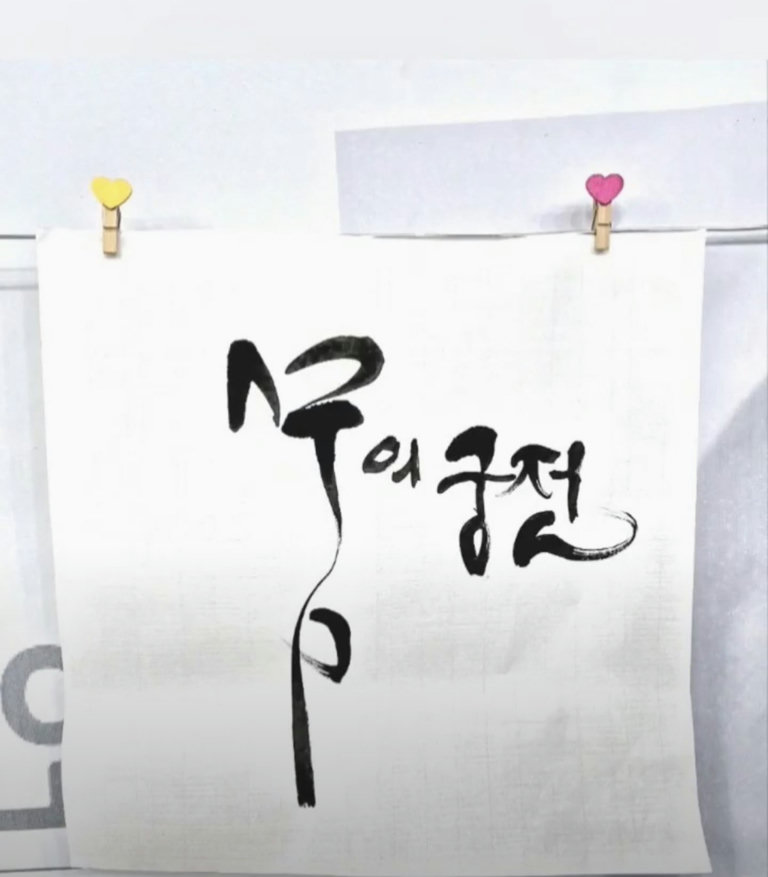 슬라이더 이미지