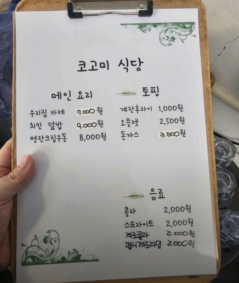 슬라이더 이미지
