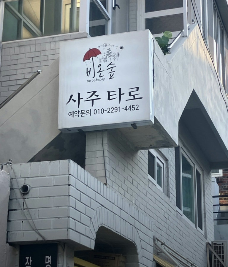 슬라이더 이미지
