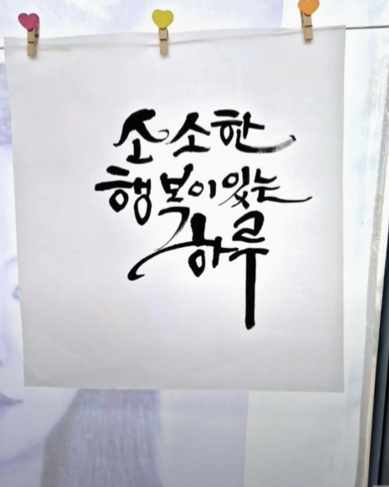 슬라이더 이미지