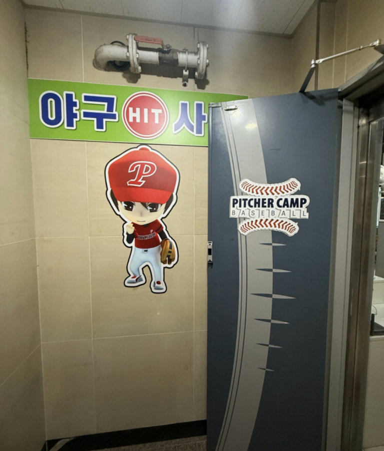 슬라이더 이미지