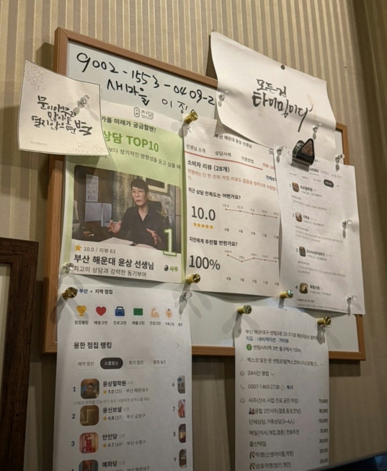 슬라이더 이미지