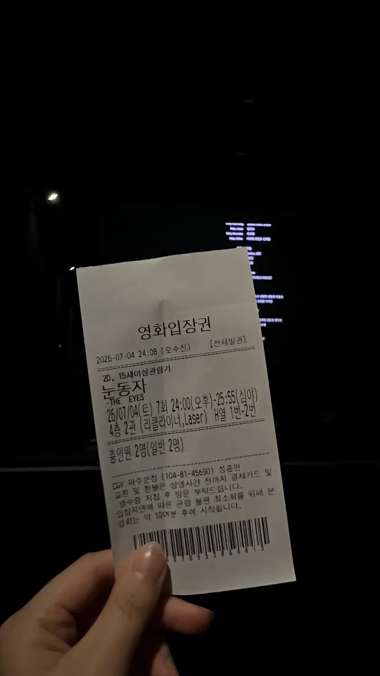 슬라이더 이미지