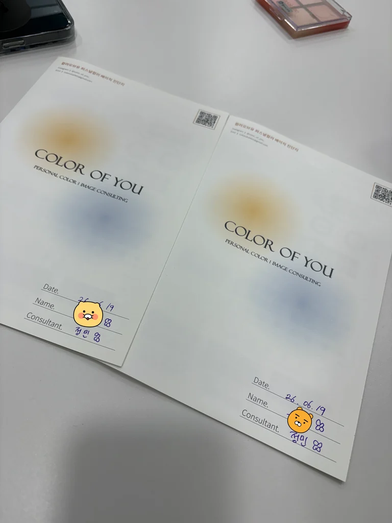 슬라이더 이미지