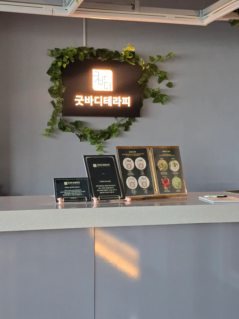 슬라이더 이미지