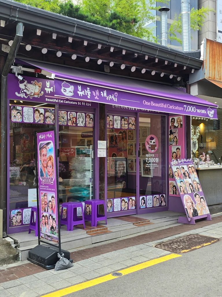 슬라이더 이미지