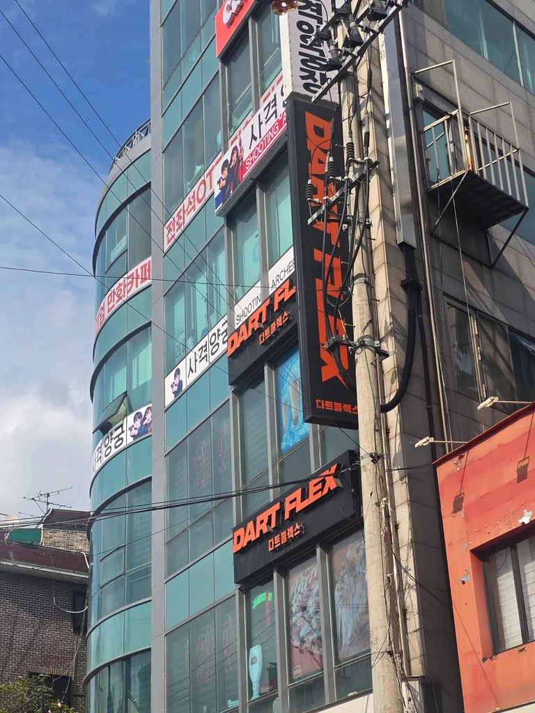 슬라이더 이미지