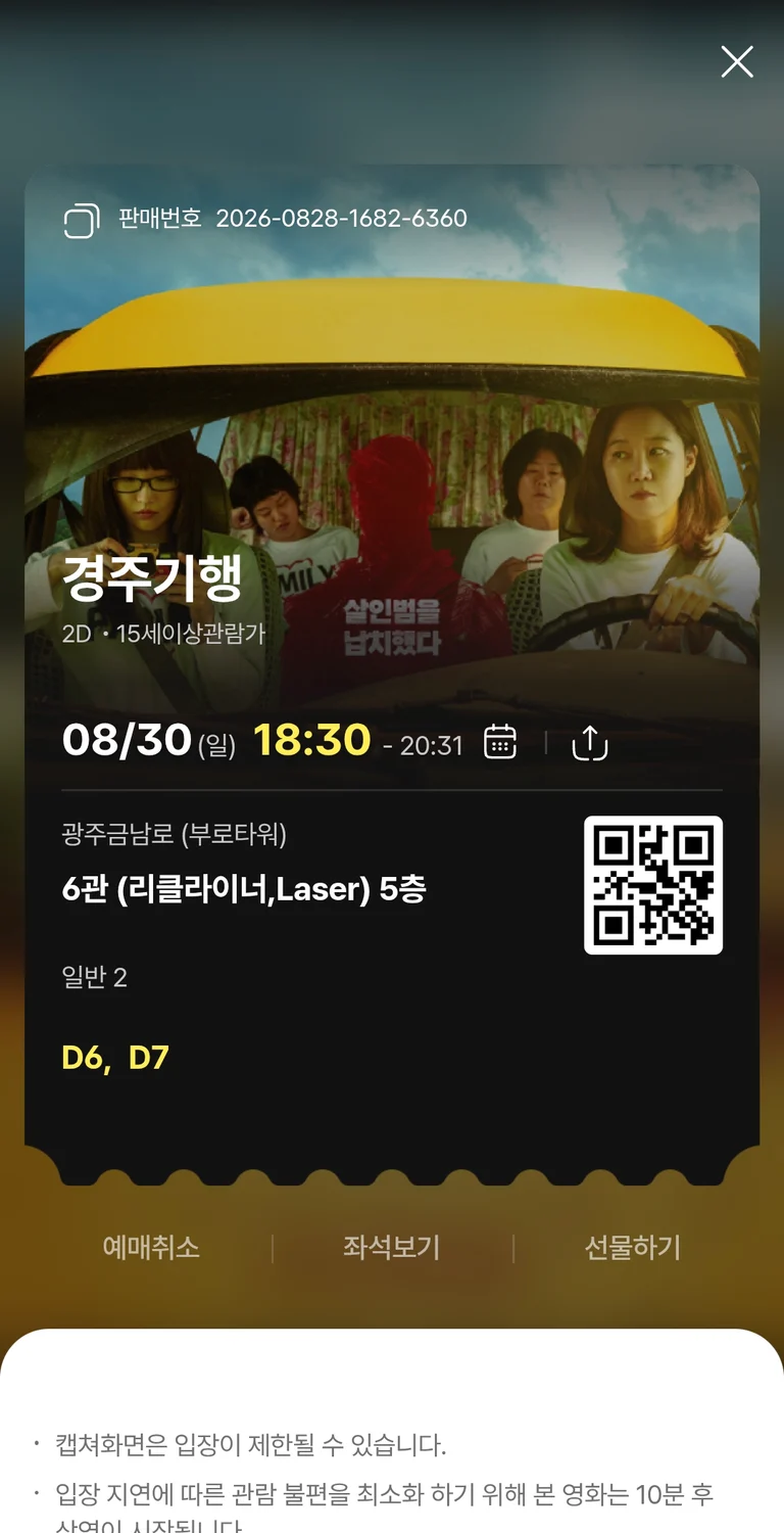 슬라이더 이미지