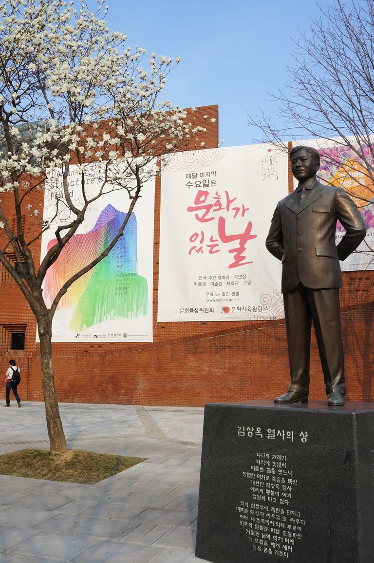 슬라이더 이미지