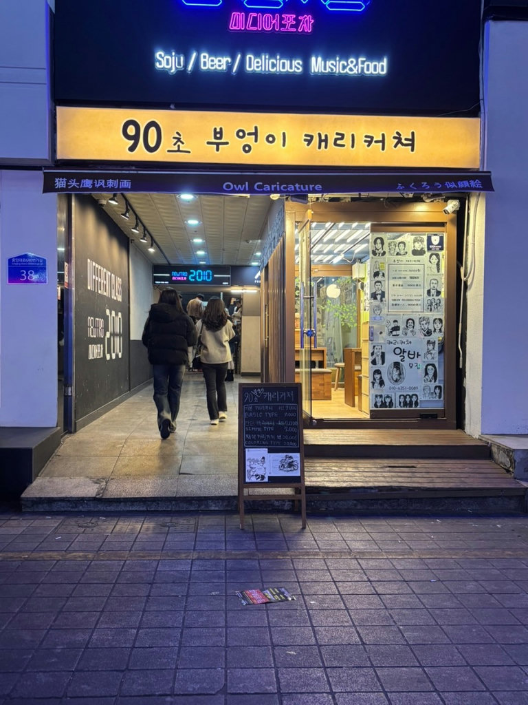 슬라이더 이미지