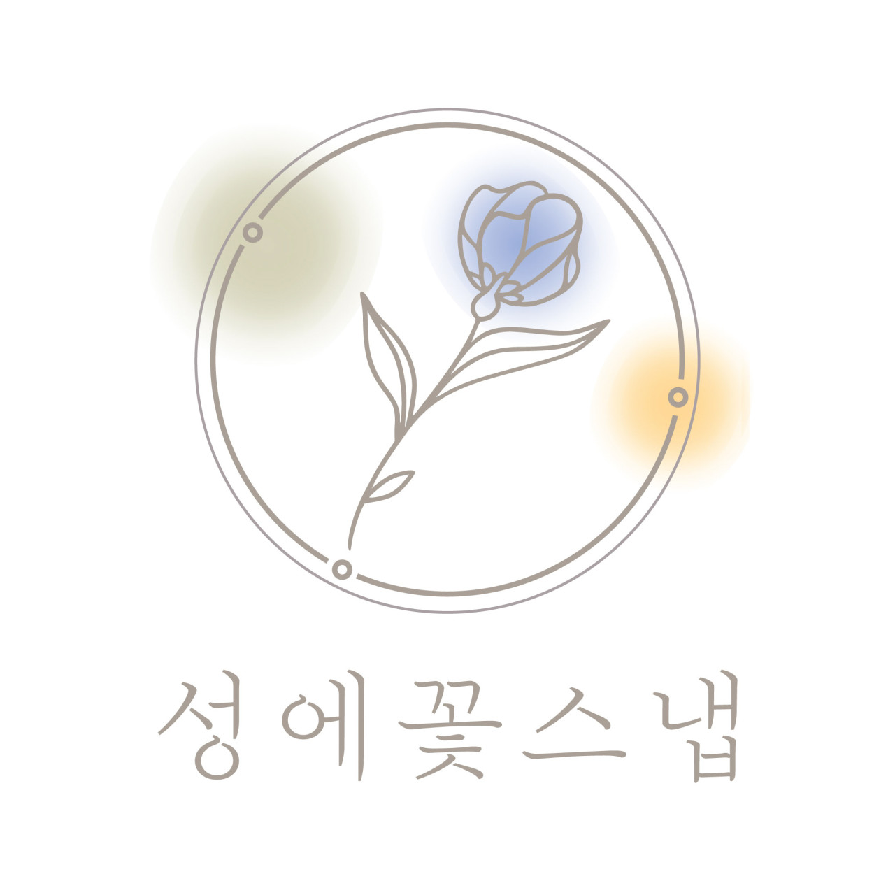 슬라이더 이미지