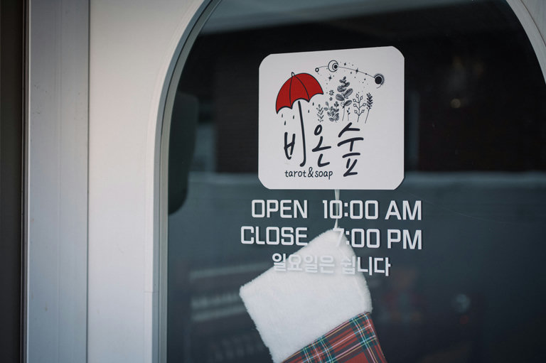 슬라이더 이미지
