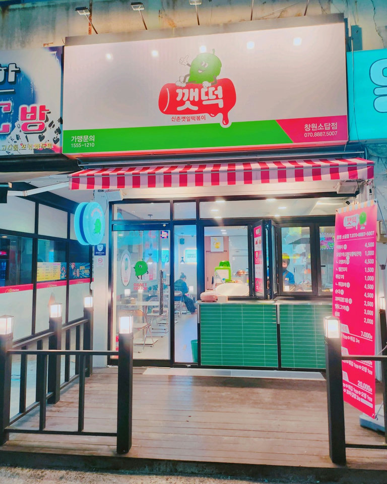 슬라이더 이미지