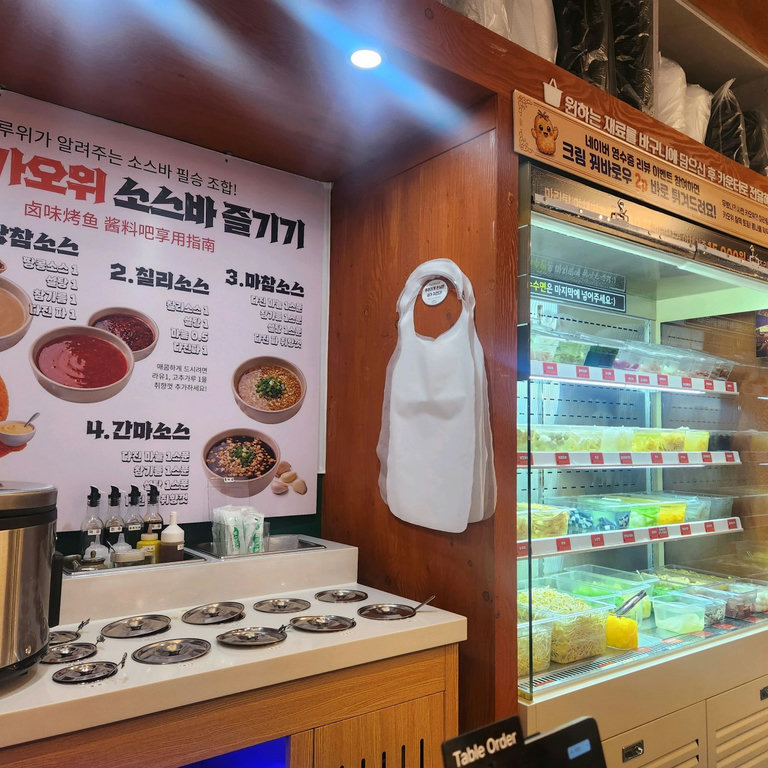 슬라이더 이미지