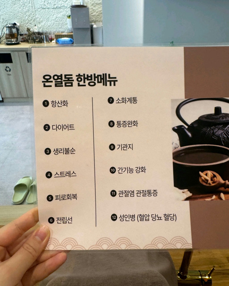슬라이더 이미지