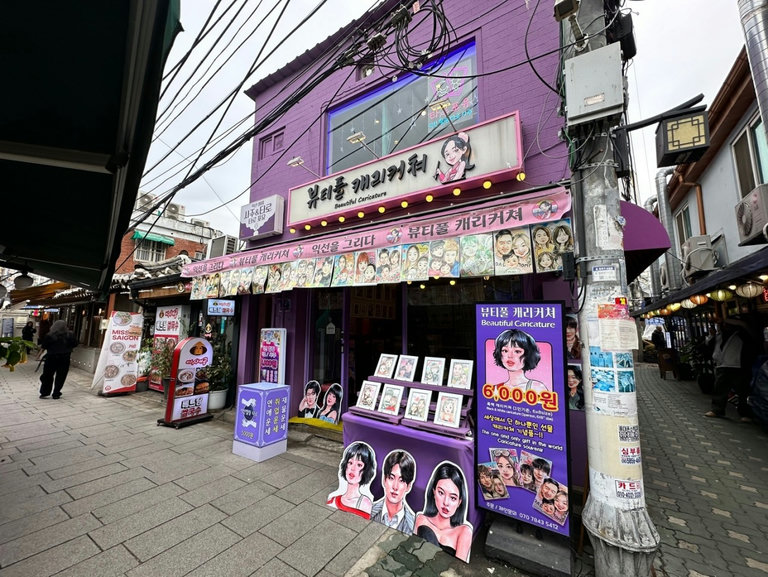 슬라이더 이미지