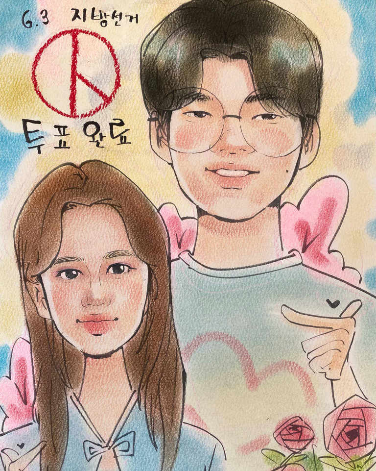 슬라이더 이미지