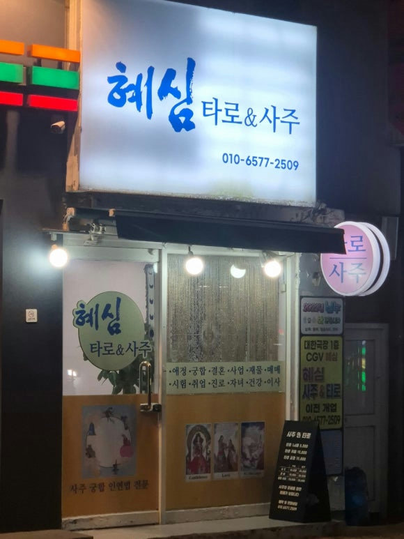슬라이더 이미지
