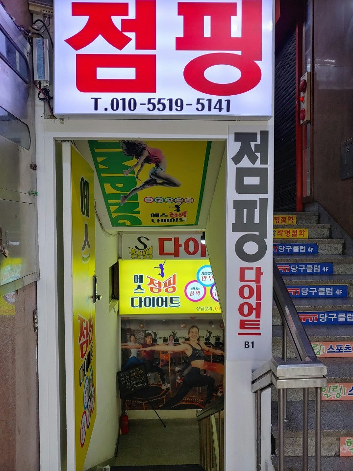 슬라이더 이미지