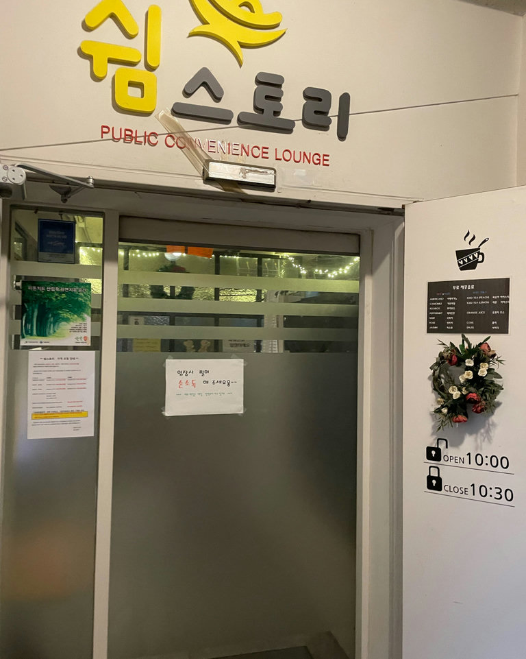 슬라이더 이미지