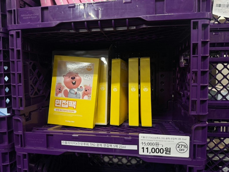 슬라이더 이미지