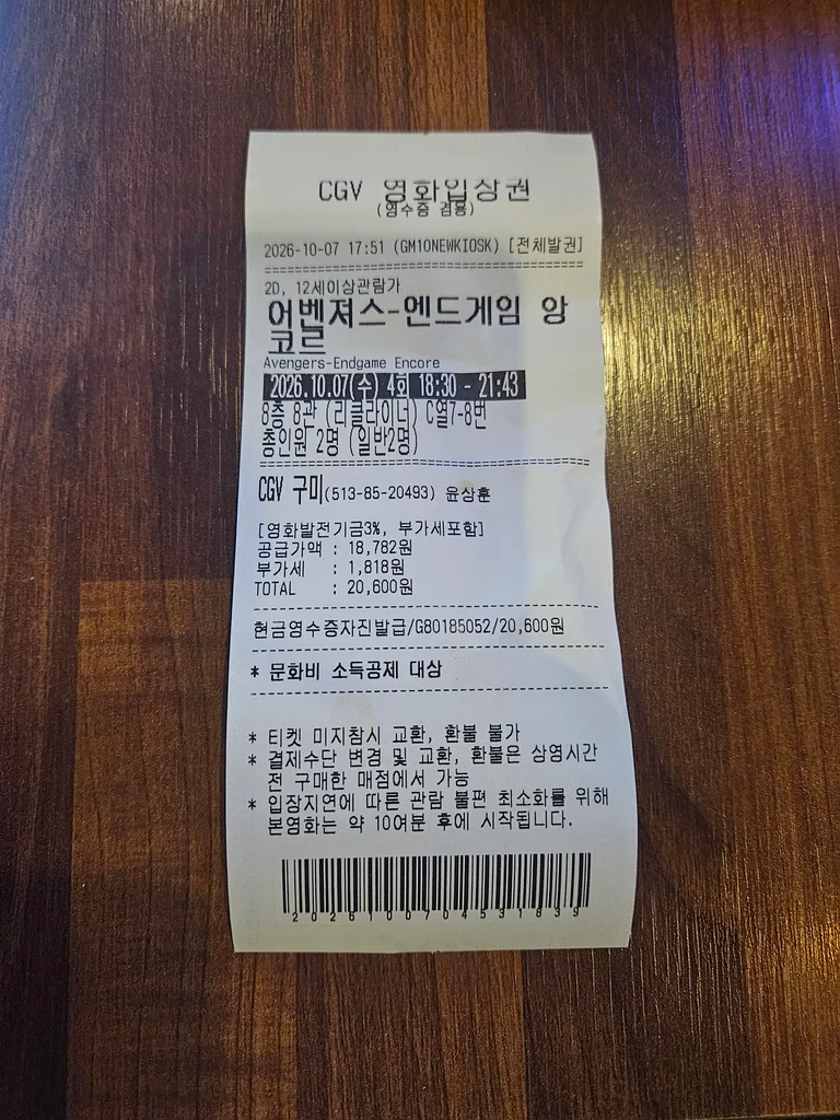 슬라이더 이미지