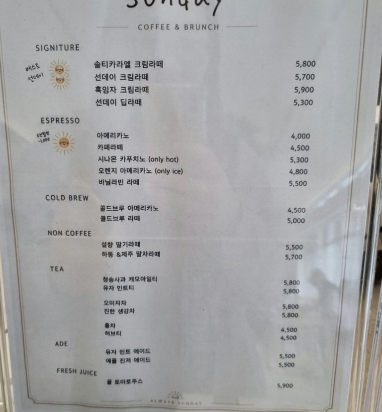 슬라이더 이미지