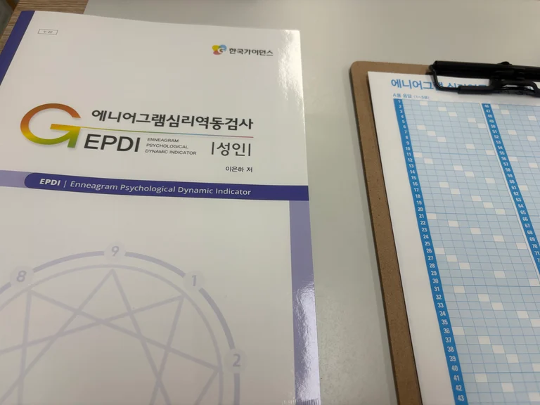 슬라이더 이미지