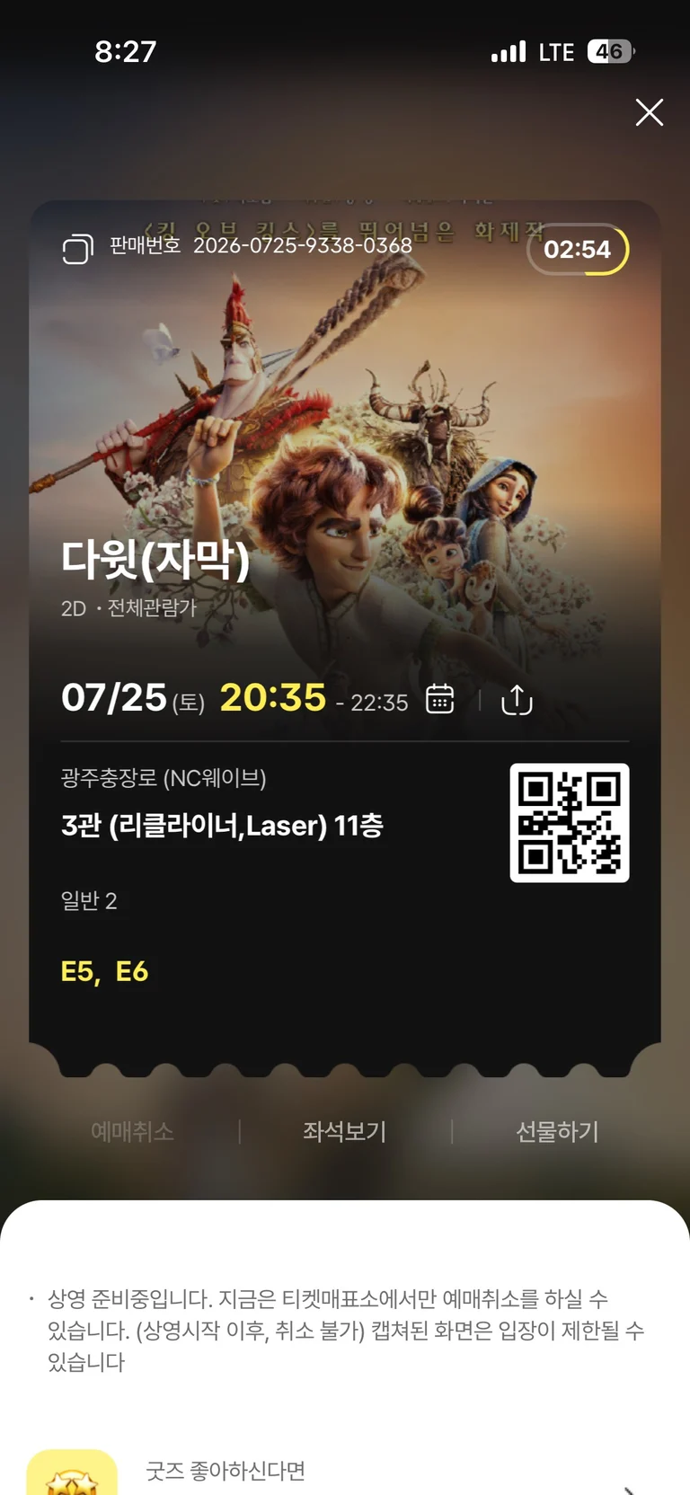 슬라이더 이미지