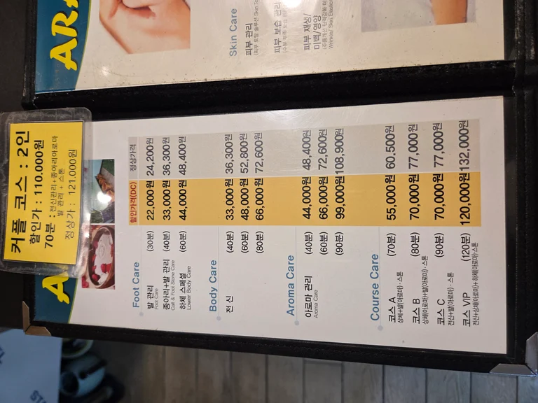 슬라이더 이미지